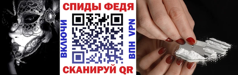 blacksprut как войти  Талица  Amphetamine 97% 