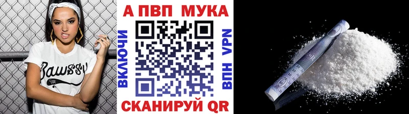 цены   mega ссылка  Alfa_PVP VHQ  Талица 
