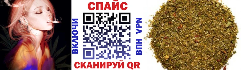 магазин    Талица  ОМГ ОМГ маркетплейс  Бутират бутик 