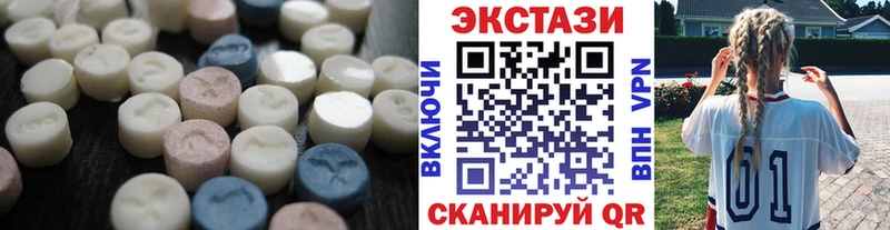 Ecstasy louis Vuitton Талица