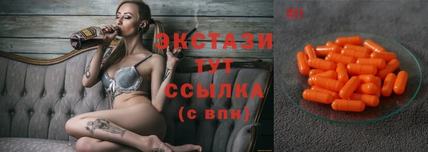 мяу мяу мука Переславль-Залесский
