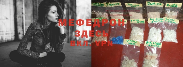 ГАЛЛЮЦИНОГЕННЫЕ ГРИБЫ Балабаново