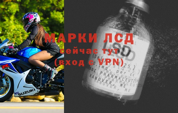 крисы Покров