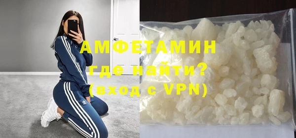 ГАЛЛЮЦИНОГЕННЫЕ ГРИБЫ Балабаново