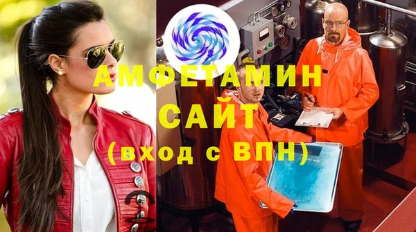 героин Покровск