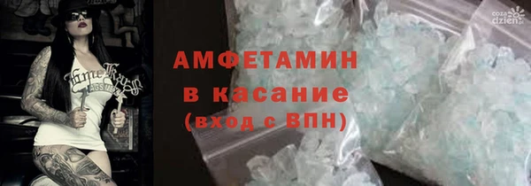 герыч Аркадак