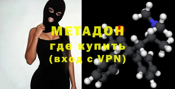 MDMA Пересвет