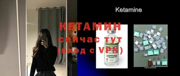 ГАЛЛЮЦИНОГЕННЫЕ ГРИБЫ Балабаново