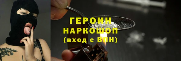 герыч Аркадак