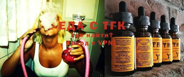 герыч Баксан