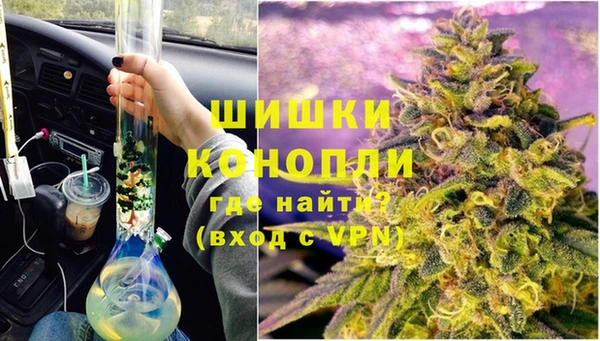 mdpv Балахна