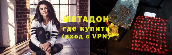 герыч Аркадак