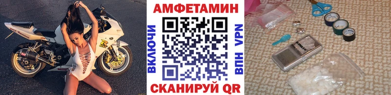 где купить наркоту  Талица  Первитин кристалл 