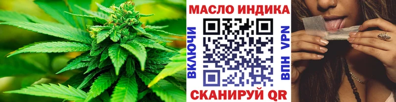где можно купить наркотик  Талица  Дистиллят ТГК гашишное масло 