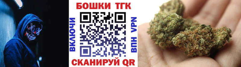 дарнет шоп  Талица  Конопля гибрид 